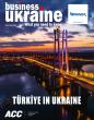 Business Ukraine Magazine New Year 2026