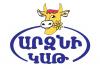 Production of three products from a well-known brand has been discontinued in Yerevan - regulator