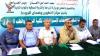 Workshop Launched to Announce Strategic Directions for Faculty of Agriculture, Veterinary Medicine at Al Hodeidah University