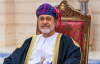 His Majesty the Sultan greets Presidents of UAE, Romania, Laos