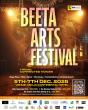 Beeta Arts Festival Returns to Abuja with a Multi-Genre Showcase of African Talent