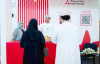 Bank Muscat supports Omani Youth with job and training opportunities at CBFS Fair
