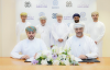Oman Chamber of Commerce and Industry establishes new headquarters in Madinat Al Irfan