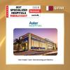 Aster Hospital Qatar recognized in Newsweek’s Best Specialized Hospitals Middle East 2026 List