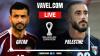 Qatar vs Palestine LIVE Score Updates: Halftime (0-0)