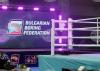 Bulgaria Wins Bid to Stage 2026 European Boxing Championships
