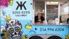 McKinney food truck business suffers setback after break-in