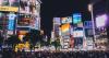 Tokyo retail rents up 4.8% in Q3