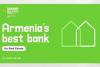 Euromoney names Ameriabank Armenia’s best bank for real estate for second year in a row