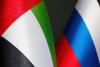 UAE and Russia Strengthen Trade Relations Ahead of Dubai Business Forum on December 10