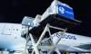 GEODIS expands global air freight reach with South America partnership