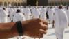 Smart Wristbands For All Indian Pilgrims? Haj Committee's New 2026 Guidelines Makes Wearable Tech Mandatory
