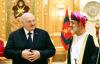 Why Was Lukashenko Hiding In Oman?