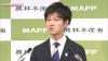 Japan agriculture minister: Spanish pork suspension could hit domestic market