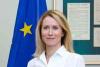 Kaja Kallas: EU to provide Armenia with 15 million euros to  strengthen resilience