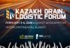 The focus of the KAZAKH GRAIN & LOGISTIC FORUM is the prospects of the grain market, processing and logistics