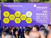 Trade show ‘swop’ rebrands as ‘interpack China’ to grow global reach