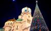 Sofia Sparkles for the Holidays: Christmas Tree and City Lights Illuminate the Bulgarian Capital