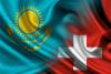 Kazakh, Swiss Foreign Ministers Strengthen Strategic Partnership in Bern