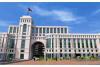Armenian Foreign Ministry announced  strategic partnership agenda  with  EU