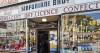 Family business known as 'Aladdin's Cave' to close after 100 years on Scottish town's high street