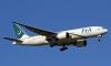 Pak to sell national airlines PIA for IMF loan; Munir’s Fauji company a bidder