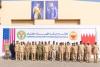 US, Bahrain inaugurate air-defence command post
