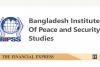 Experts press for transparent security reform in Bangladesh