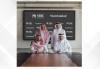 Saudi Bahraini Investment Company and Mumtalakat sign agreement to strengthen cooperation, investment in strategic sectors
