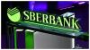 Russia's Largest Lender, Sberbank, Plans To Expand Business In India, Pouring $100 Million To Raid The Growing Indian Market