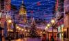 Croatian Christmas Songs: Top 10 holiday classics
