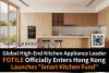 Global High-End Kitchen Appliance Leader FOTILE Officially Enters Hong Kong