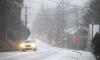 Icy Roads Raise Safety Concerns in Connecticut