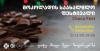 Chocolate Festival returns to Tbilisi Botanical Garden this December