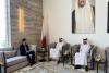 Relations between Azerbaijan and Qatar discussed