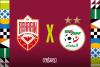 Bahrain vs Algeria – How & Where to Watch