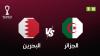 Arab Cup : Algeria Impresses and Eliminates Bahrain (Video)