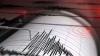 4.1 Magnitude Earthquake Jolts Nepal