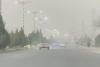 Air pollution concerns grow in Mazar-e-Sharif after Kabul