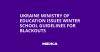 Ukraine Ministry of Education Issues Winter School Guidelines for Blackouts