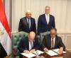 Egypt launches initiative to transform petroleum waste into value-added resources