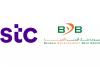 stc Bahrain collaborates with BDB to deliver AWS solutions