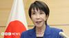 Can Japan get more female business leaders?