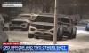 Chicago Officer and Two Others Shot After Late-Night South Side Altercation