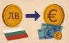 What Changes When Bulgaria Switches to the Euro Next Year