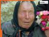 Baba Vanga prediction for 2026: Earthquakes, World war, massive natural disasters, powerful ruler to…, alien to…,horrifying predictions of Baba Vanga going viral