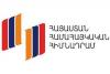 Hayastan All-Armenian Fund launches "Homeland and Eternity" charity  campaign