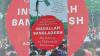 ‘Inshallah Bangladesh’: Compelling narrative of a nation grappling with unfinished revolution
