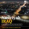 Nasiriyah, Iraq Joins UNESCO’s Global Network of Learning Cities