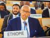 Ethiopia Elected Vice-President and Bureau Member of the United Nations Human Rights Council
